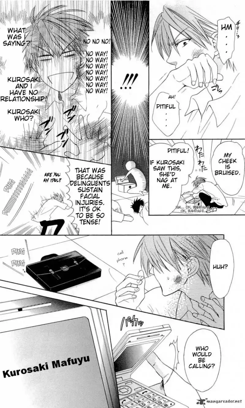 Oresama Teacher Chapter 33 11